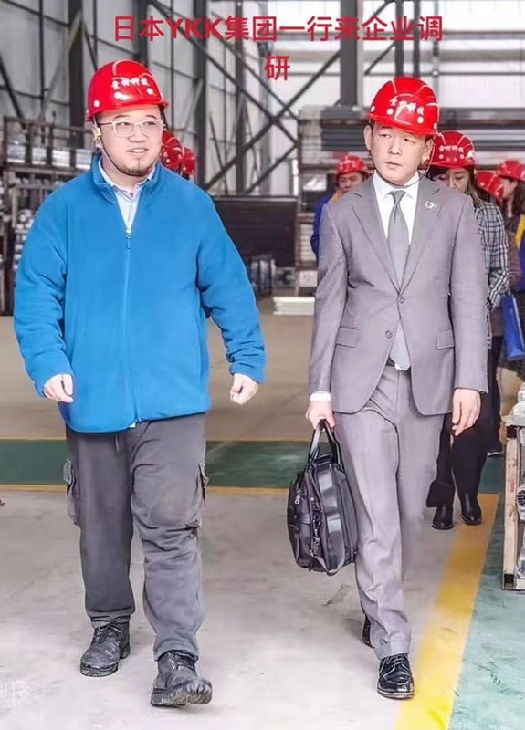 日本YKK集團一行來企業(yè)調(diào)研